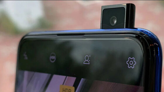 Vivo V15 Flagship Killer 01 F0fea