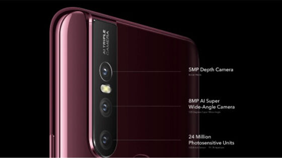 Vivo V15 Flagship Killer 03 11eac
