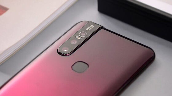 Vivo V15 Flagship Killer 05 44ba6