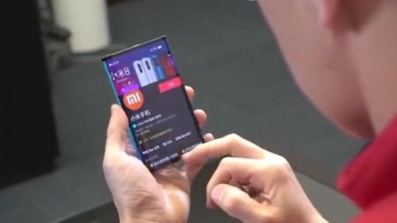 Harga Xiaomi Foldable Phone Dbd20
