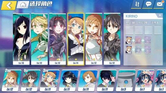 Crossover Game Mobile Paling Heboh Di 2019 5 F42b0
