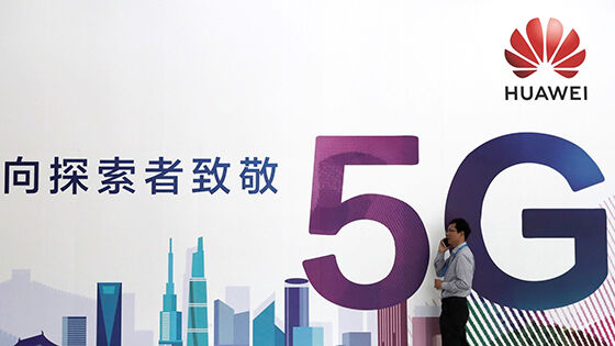 Inovasi Terbaik MWC Shanghai 2 1d9d0