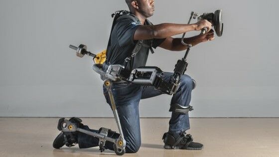 Exoskeleton B4521