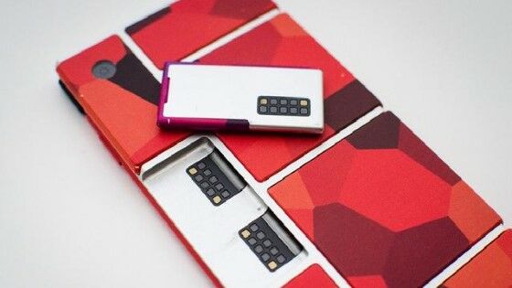 Gadget Buatan Google Yang Gagal 5 0d5d0