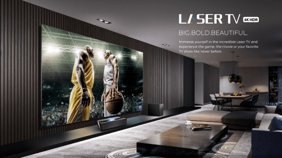 Layar TV Terlebar Di Dunia 6 00127