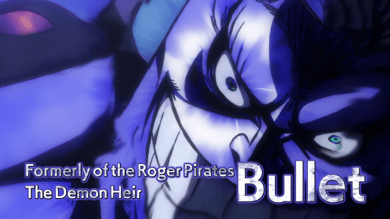 Review One Piece Stampede 01 13b11