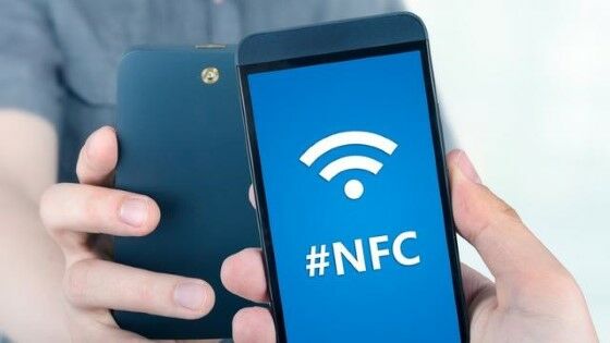 Nfc 9050a