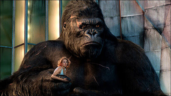King Kong 61fdf