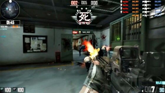 Sudden Attack 2fa18