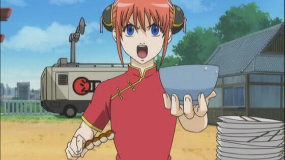Kagura 8b627