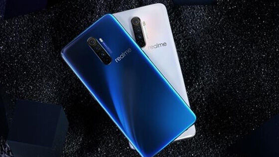 Harga Realme X2 Pro E824d