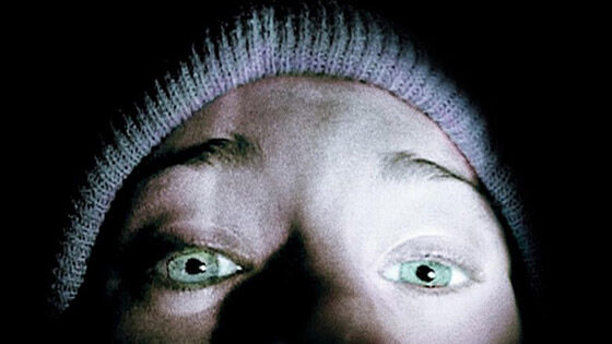 Blair Witch 58767