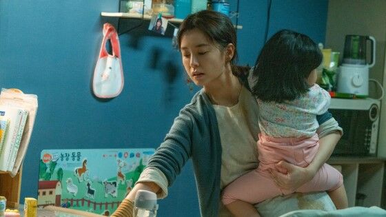 Film Kim Ji Young Born1982 43706