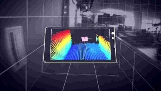 Project Tango 33d64
