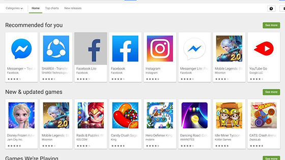 Play Store 7915d