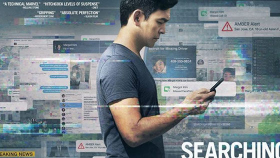 Searching 601f3