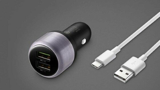 Car Charger 7942e