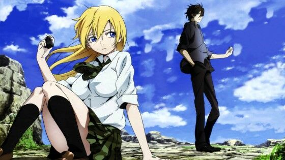 BTOOOM 0eaf8