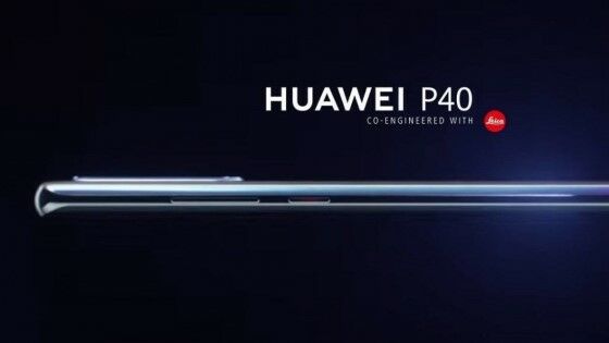 Spesifikasi Huawei P40 A4992