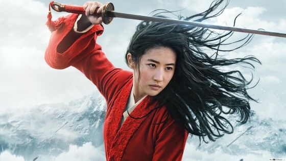 Disney Mulan 28c27