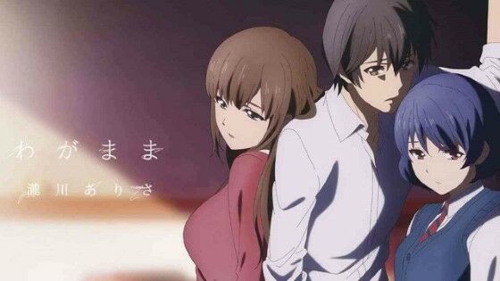 Anime Bisa Membatalkan Puasa Domestic Na Kanojo Custom 57ab7