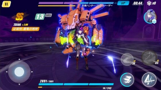 Honkai Impact 3 Mod 3 7 0 3a031