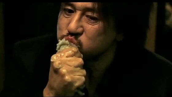 Oldboy Ee3f2