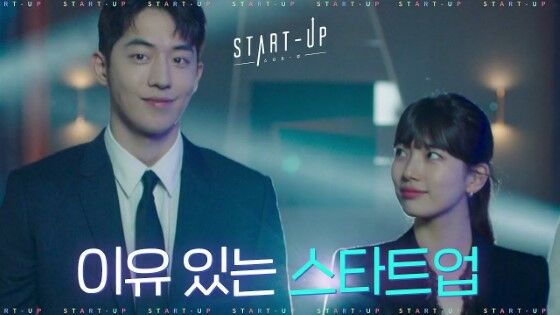 Nonton Drama Start Up 2020 Full Episode Sub Indo Jalantikus Com