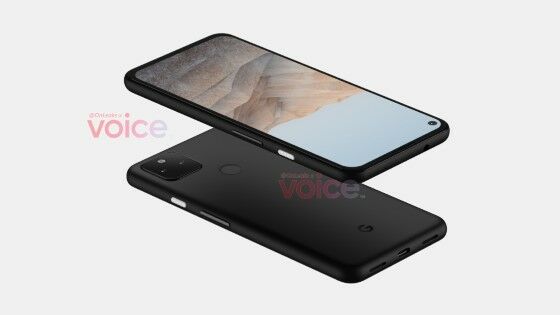 Google Pixel 5a Harga 6ab46