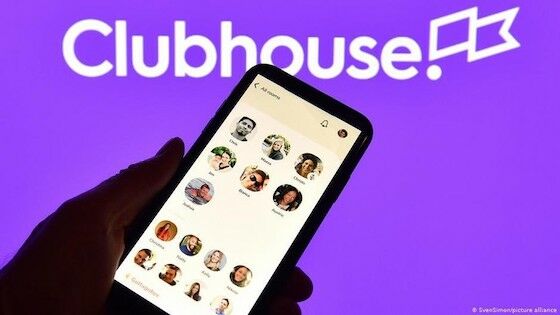 Clubhouse Play Store 88e07