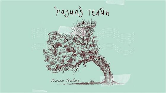 Lagu Seram 6 739a8