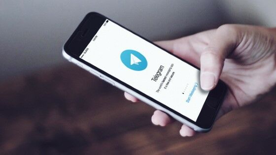 Telegram Disusupi Trojan Toxiceye F8052