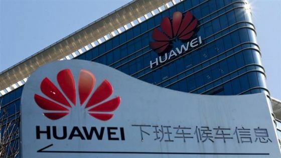 Huawei E87b2 232d5