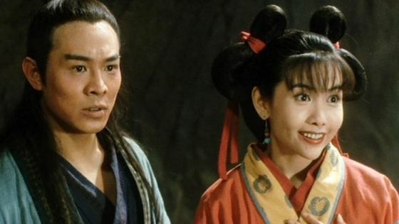 Nonton Film Last Hero In China 1993 Subtitle Indonesia Jalantikus