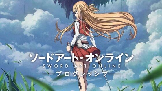 Film Terbaru SAO Progressive 3cbd9