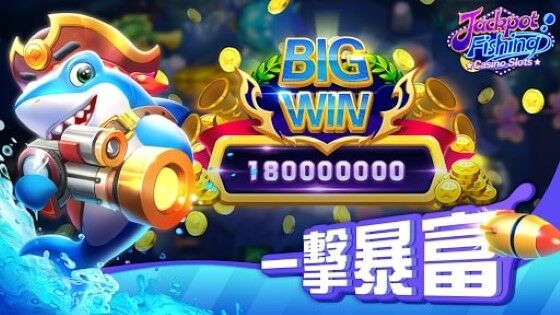 Game Pulsa 2021 E388e