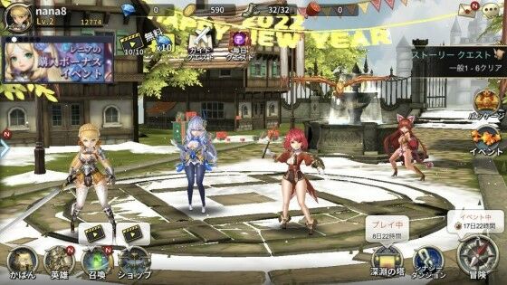 Legend Of Pandonia Download 9d03a