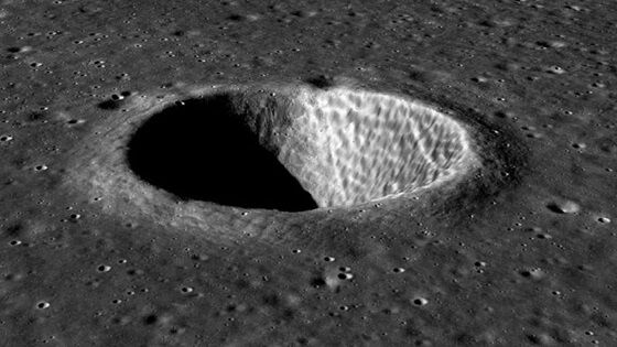 Kawah Bulan 82c78