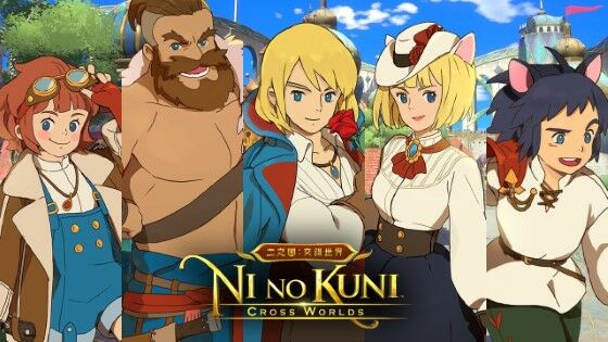 Ni No Kuni Cross Worlds Global Release 8eaa8