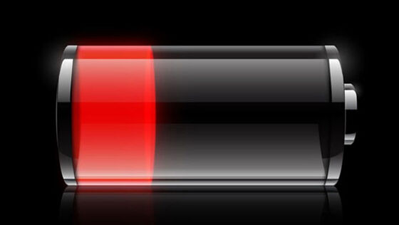 Charge Hp Lebih Cepat 4