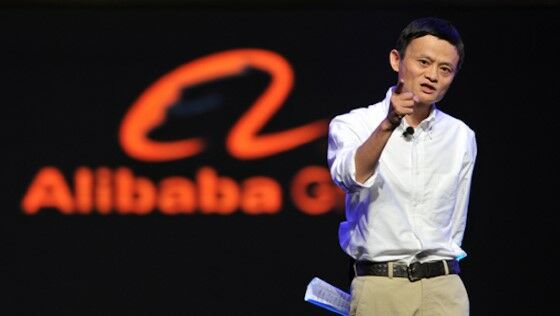 Jack Ma Alibaba Custom 528c2