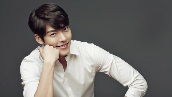 Kpop Kim Woo Bin Custom 0fcb3