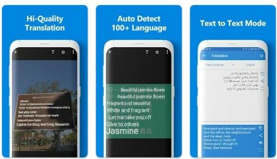 Camera Translator Edb88