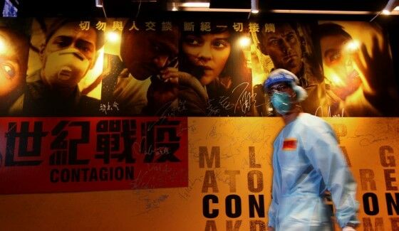 Contagion Film D57b5
