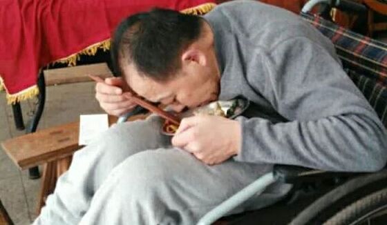 Tubuh Terlipat 2 34e2a