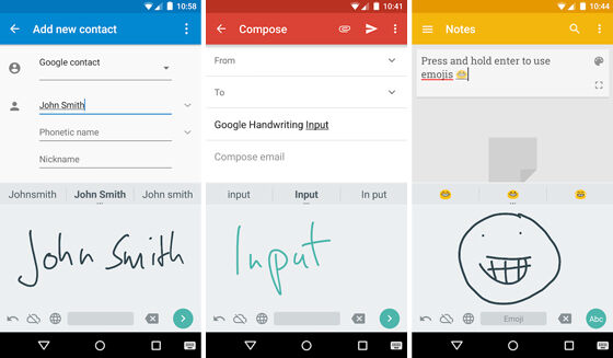 Aplikasi Keyboard Android Google D4eab