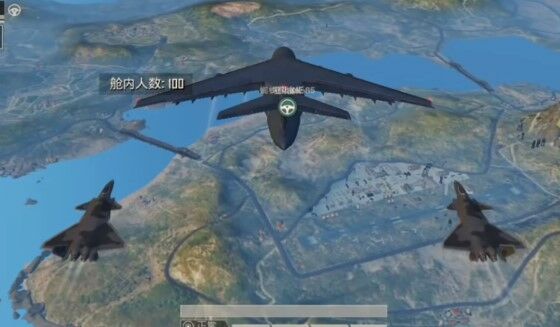 Cara Download Game For Peace airforce