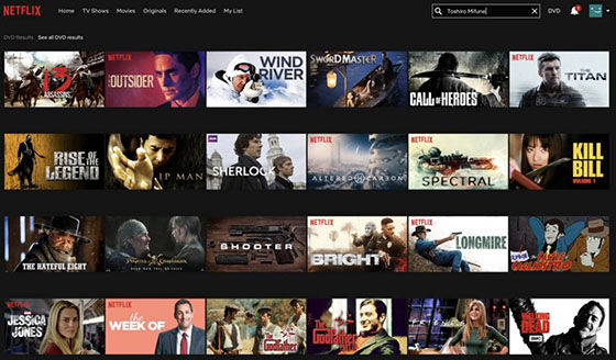 Alamat Situs Terlarang Netflix F68d7