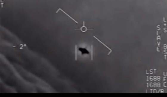 Penampakan UFO A4074