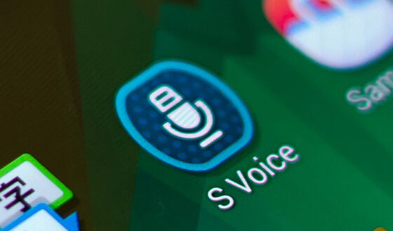 S Voice